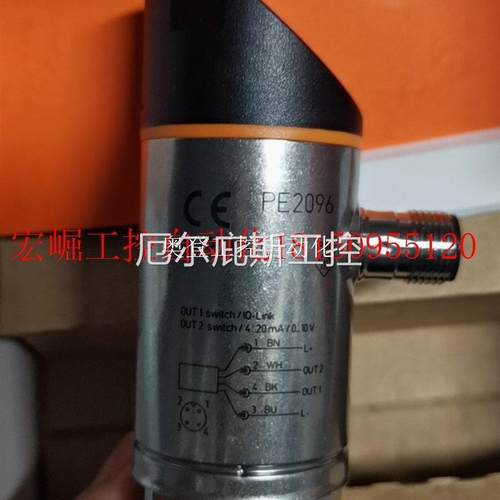 议价易福门全新原装正品PE2096现货工控专属