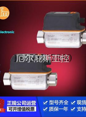 议价易福门OGH280.OGE280.OGH281.OGE281.OGP282.OGH581.OG51议价