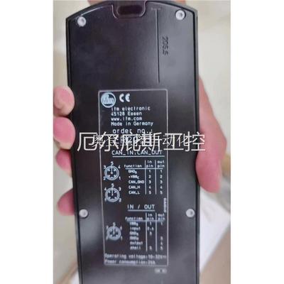 议价CR9018易福门用于移动车辆和工程机械的紧凑型模块CR2033工控