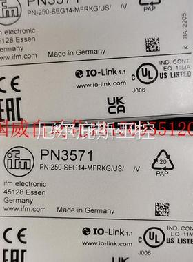 议价易福门感测器PN3571PN3574现货工控专属