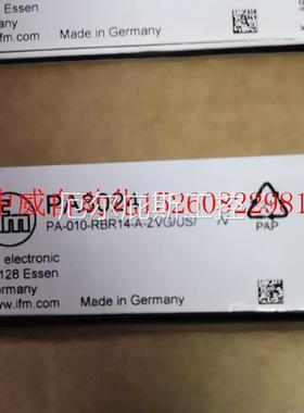 议价易福门原装PA3020 PA3021 PA3022 PA3024 PA30现货工控专属