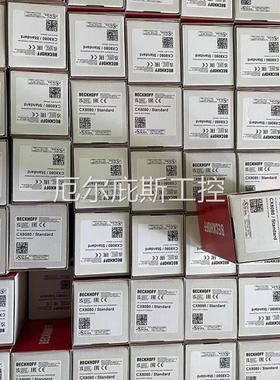 咨询报价倍福CX8090 CX8080 CX8050模块 现货出售