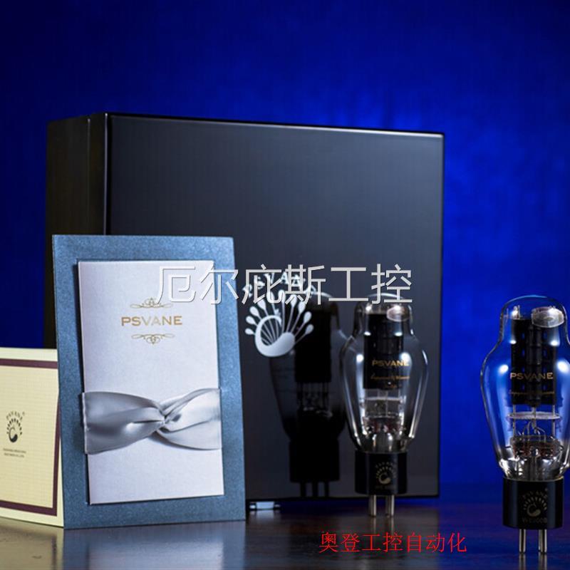 PSVANE WE845-PLUS/WE300B-P工控专属