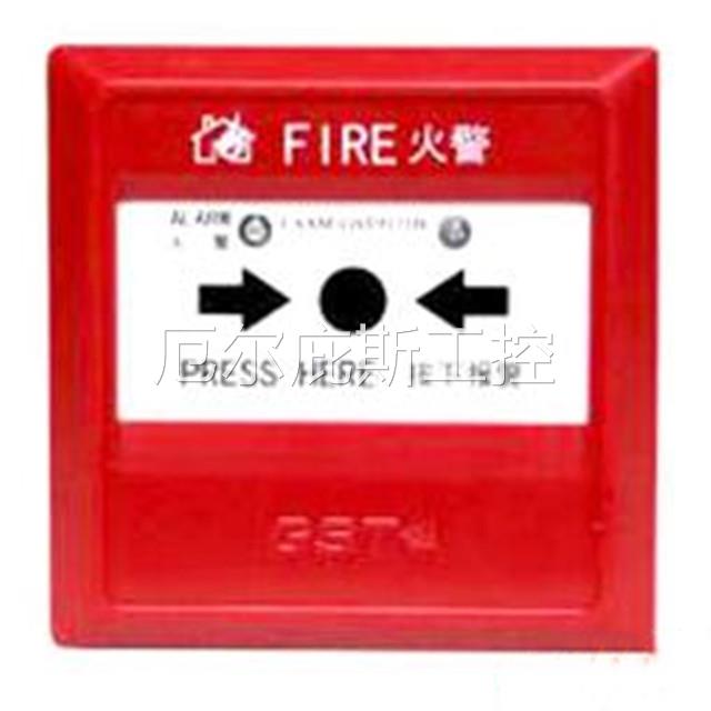 一手GST海湾J-SAM-GST9122B手动火灾报警按钮 消防手报