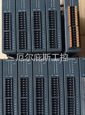 咨询报价基恩士KV-NC16EXE,KV-NC16ETE