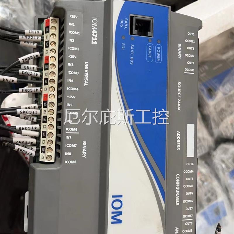 咨询报价江森控制器MS-IOM4711-0拆机包好实图拍漂亮