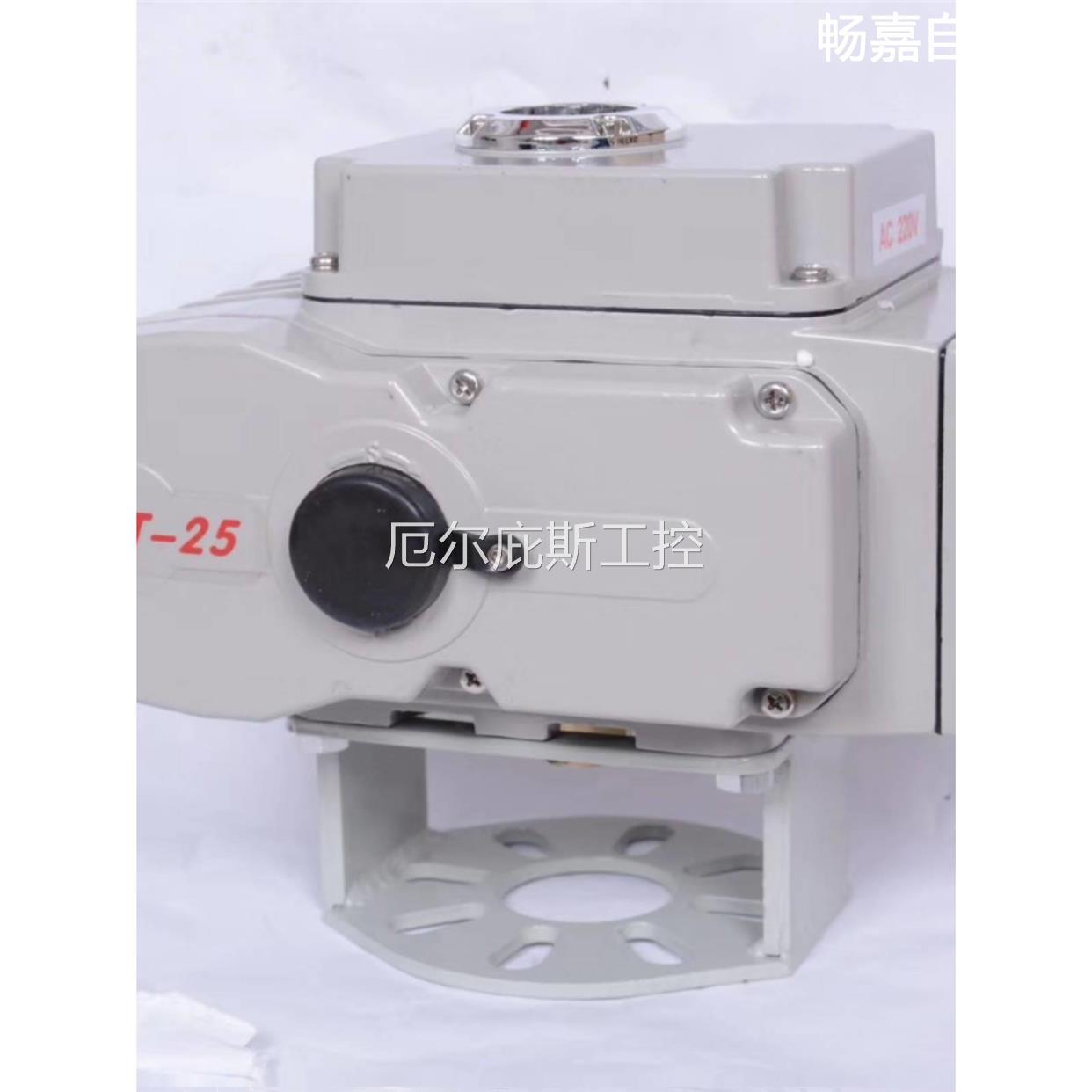 议价原装LT电动执行器球阀蝶阀阀门装置驱动开关调节调温调压流量