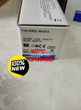 D4SL-N4AFA 欧姆龙安全门开关,未税722,含税79议价工控专属