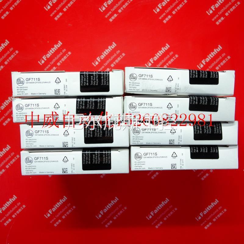 议价 GF711S 易福门电感式安全传感器 GIFA4004-2PS/SIL2/现货工