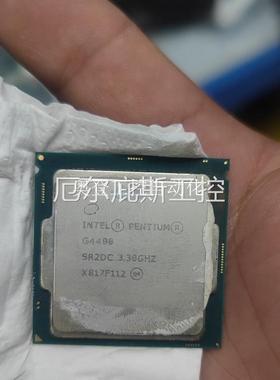 CPU出G4400工控专属