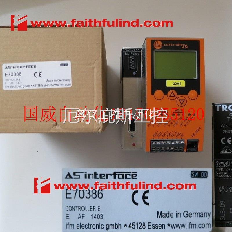 议价 E70386 易福门全新AS-i模块 TNC-A1306现货工控专属