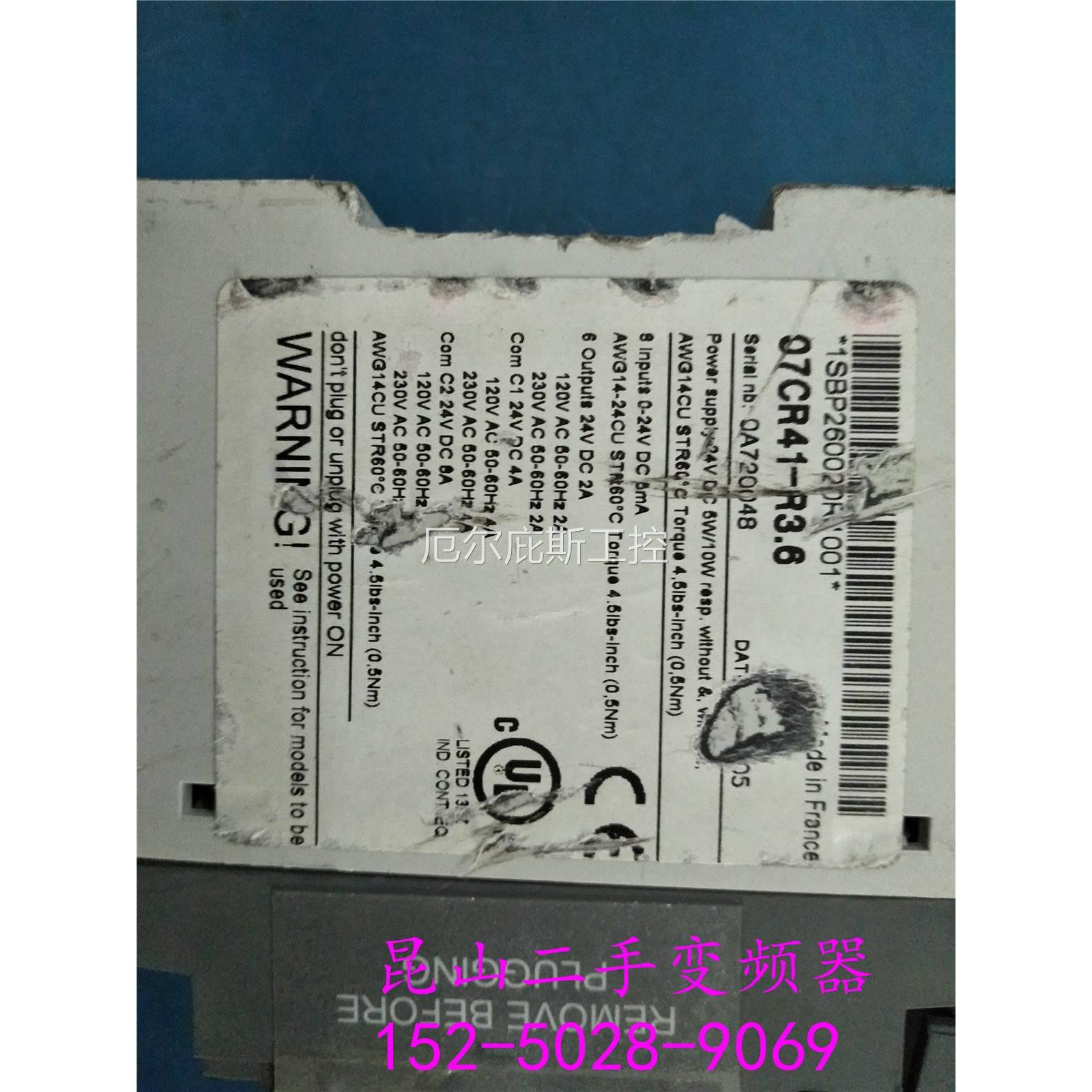 咨询二手二手拆机 控6器 07CR制41-3R. 现货议价