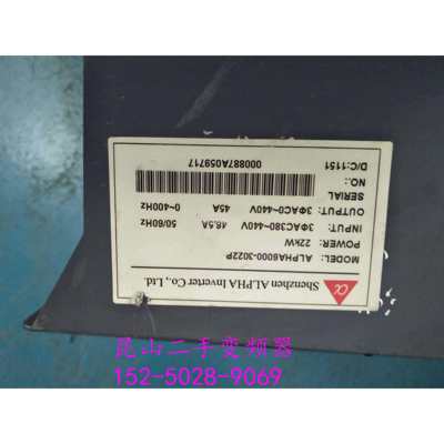 咨询二手/阿V尔法变频器 60003-3022G030P 22KW/380变频器议价