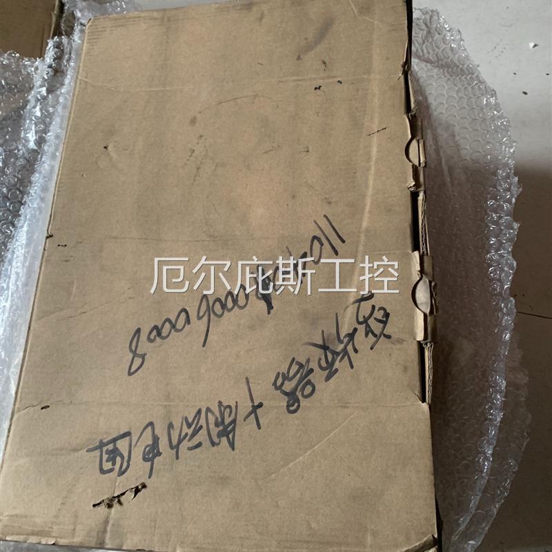 咨询报价全新艾默生MEV2000变频器 22/30kw 原包装 实物