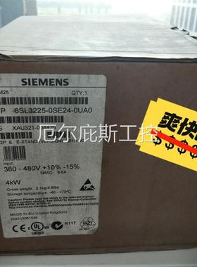 咨询报价6SL3255-0SE24-0UA0西门子ET200频率转换