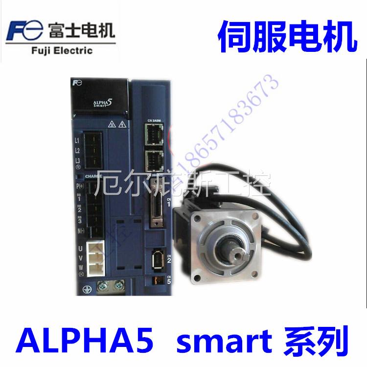 咨询客服全新原装富士V伺服750W套装GYB751D5-RC2-B/RYH75品1F5-V