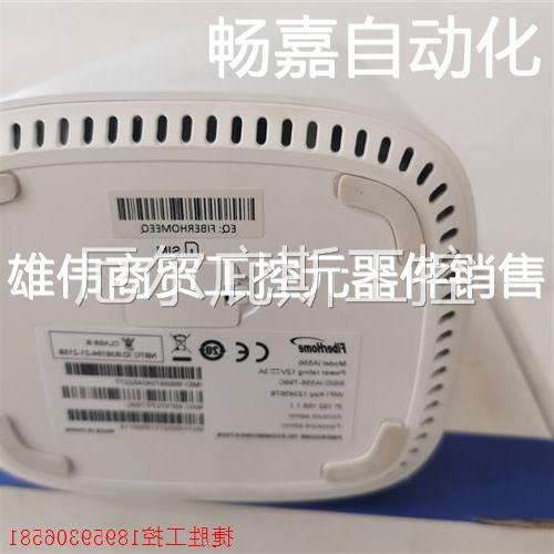 议价原装议价二手烽火 5G CPE PRO WIFI-6 AX3600