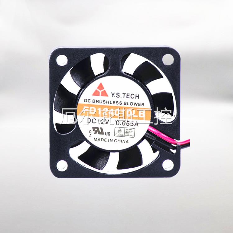 咨询客服正品 Y.S.TECH 元山 4CM 12V FD124010LB/HB/LS/EB/MS/MB