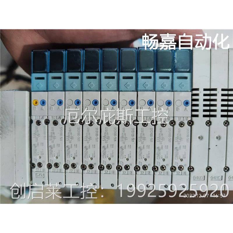 议价原装议价SMC电磁阀SY3100H-5U1 SY3200H-5U1