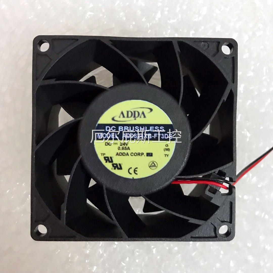 工厂一手ADDA/协喜 8cm 8038 24V 0.65A AD0824XB-F73DS 变频器