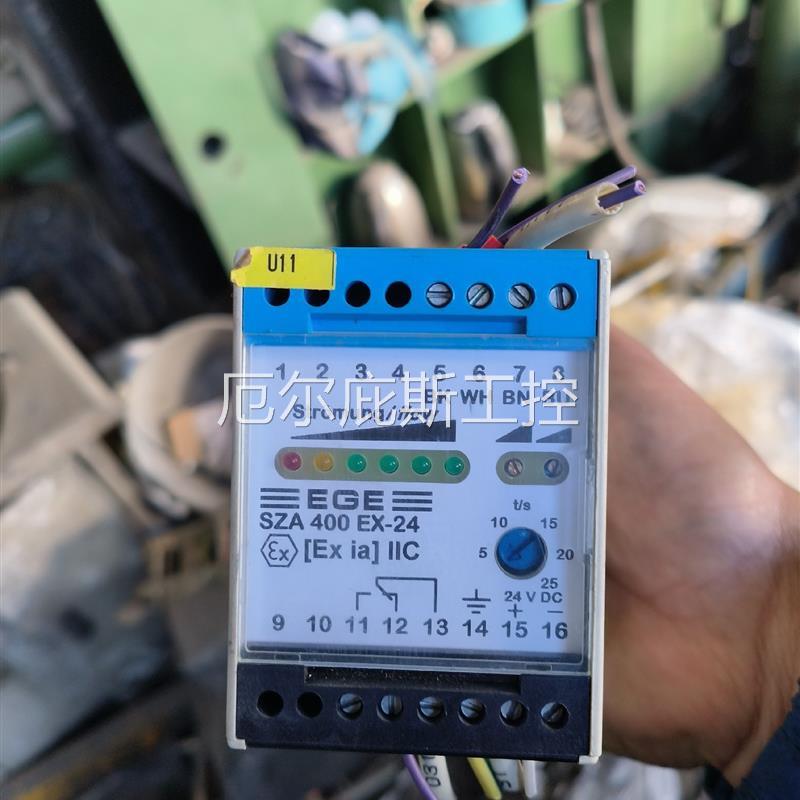 咨询报价EGE SZA 400-Ex-24流量计控制器放大器模块包