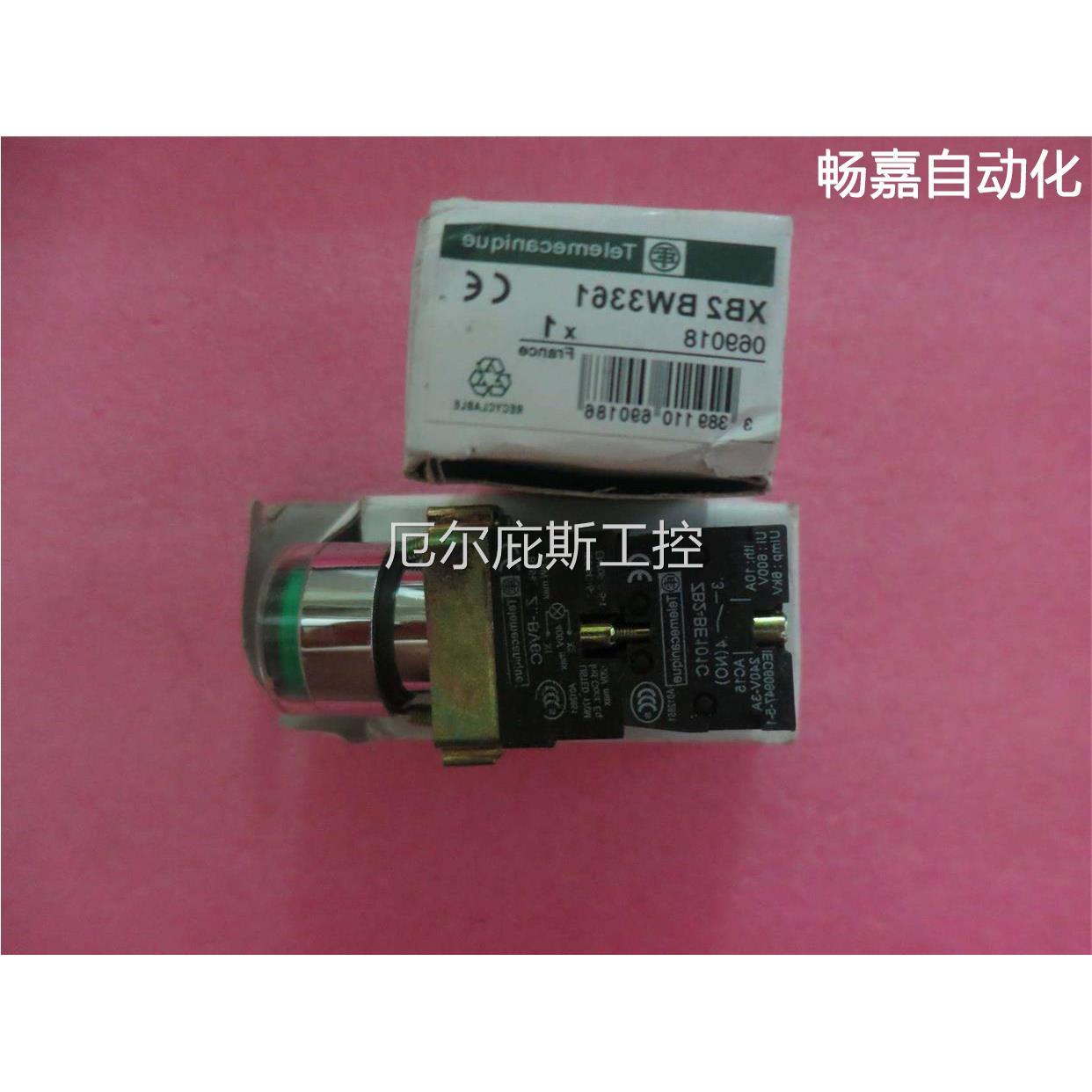 议价原装全新原装正品施耐德 XB2BW3361 ZB2BWB31C ZB2BWM31C 现