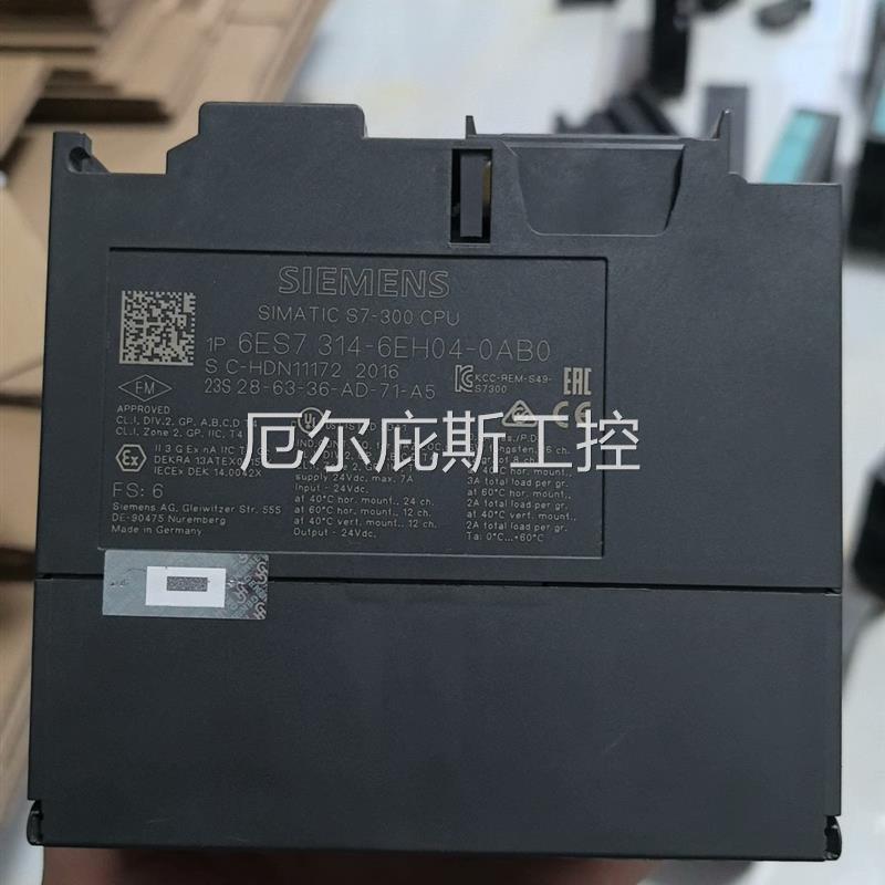 咨询报价314-6EH04-0AB0,充新99新成色,西门子CPU3