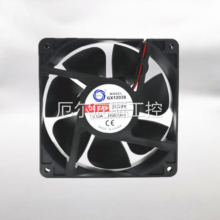 咨询MEIXING GX12038 24V 0.30A 12CM 电焊机散热风扇