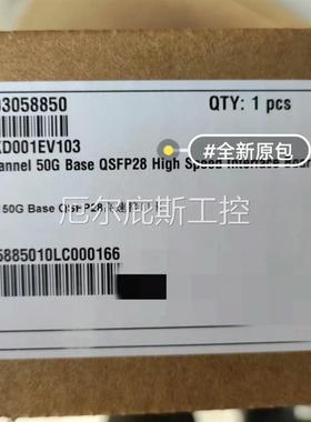 咨询报价出售华为K2EV1 一路50G高速接口卡,ANKD001EV