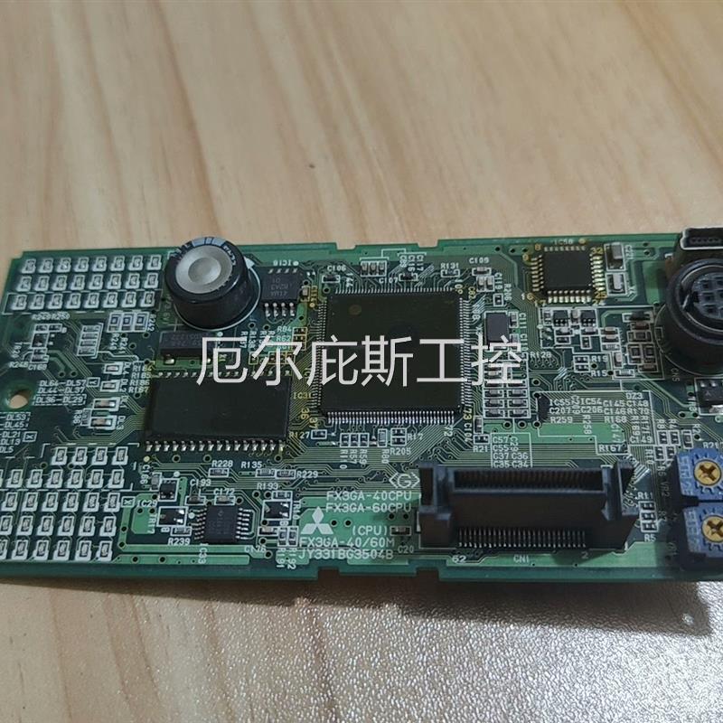 咨询报价正品三菱fx3ga-40/60cpu 成色充新 无修 功能包