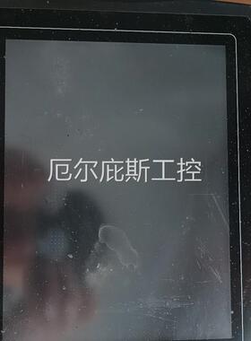 咨询报价威纶通触摸屏MT8104iH 2wv