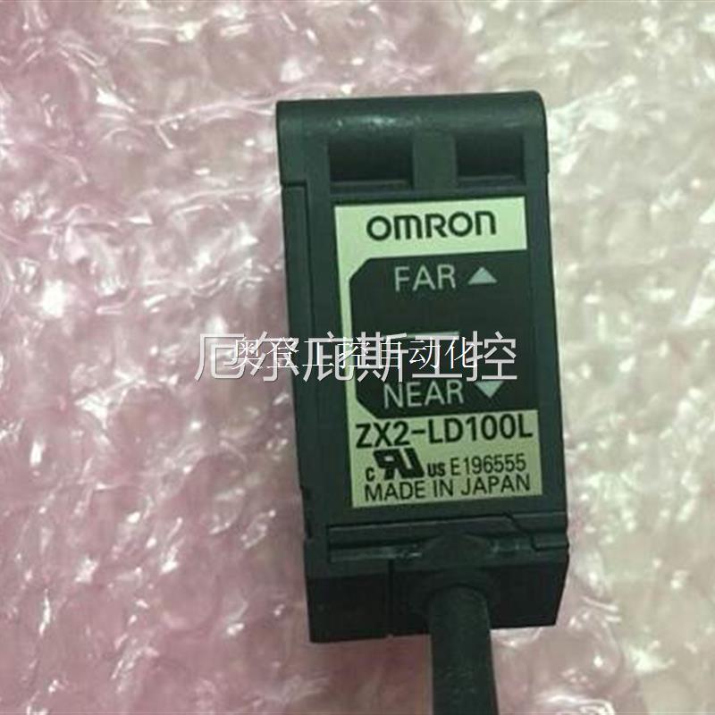 $Omron/欧姆龙ZX2-LD100L ZX2-LD200L ZX2-LD300激光位移传感器询