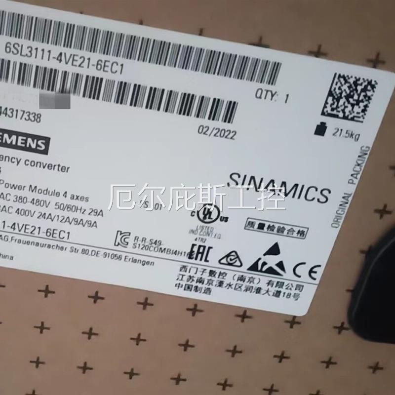 咨询报价西门子6SL3111-4VE21-6EC1模块 一台现货