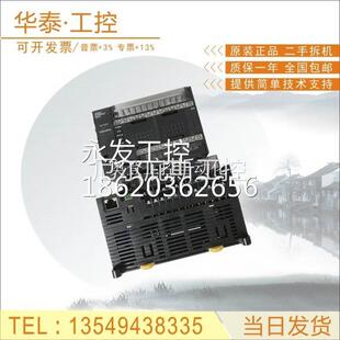 D询 EM40 M60 M40 EM30 M30 ￥欧姆龙PLC CP1L