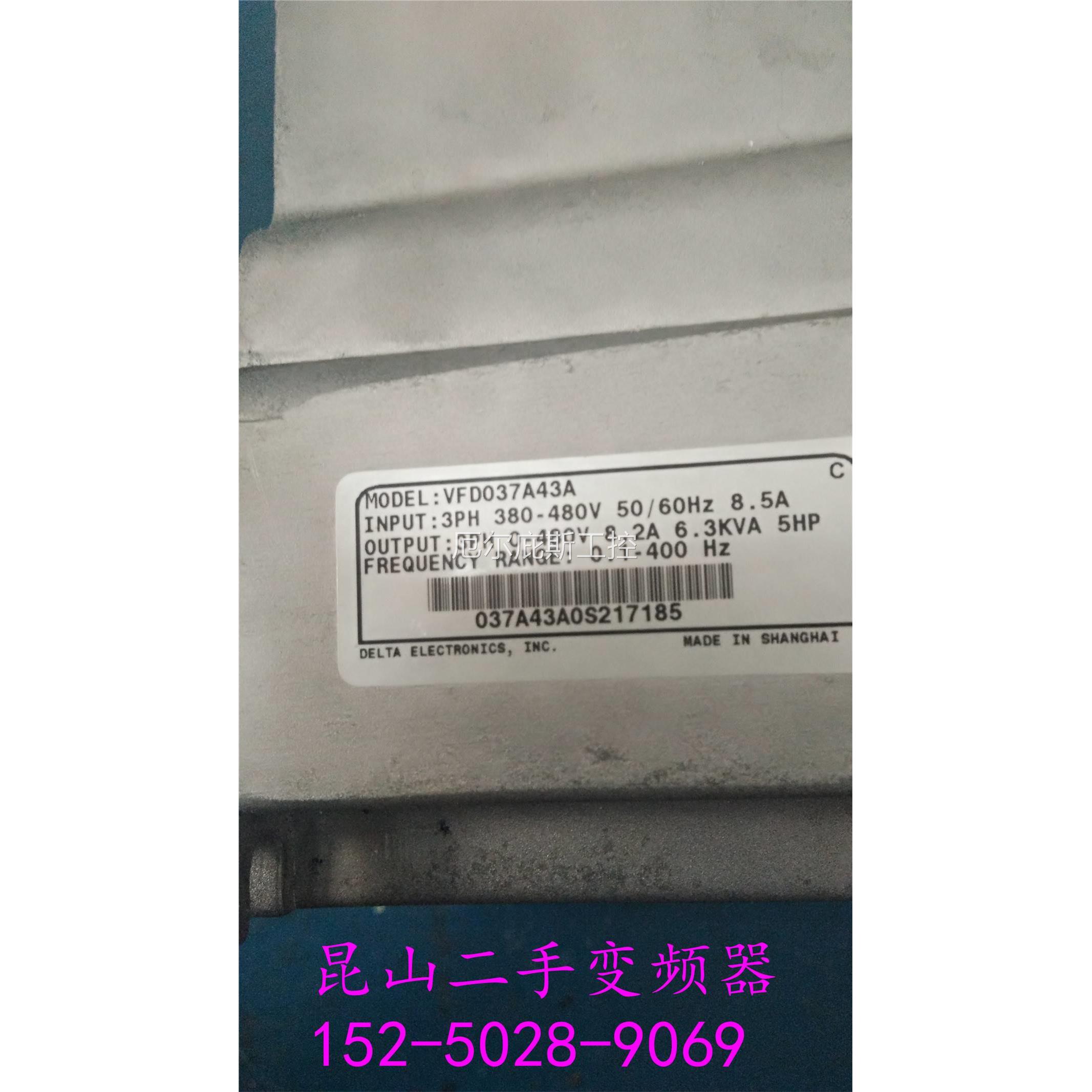 咨询二手二手台达包变频器A系列VD037A43A三相380FV3.无7KW好下盖
