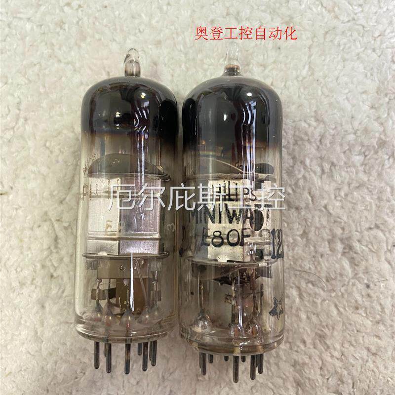 51年首版6厂银屏e80f/ef86电子管,关联金狮g工控专属