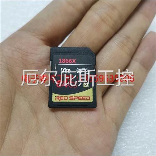 议价原装议价: 议价: 宏驰64GB V60 1866x 4k 高速SD卡