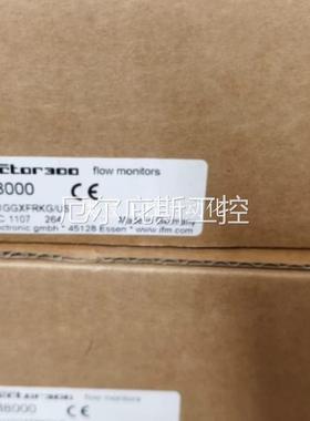 议价易福门IFMSM8000流量计全新议价工控专属