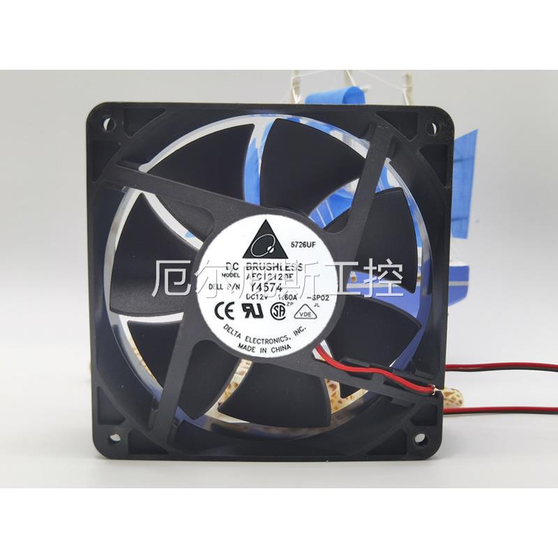 咨询原装台达 AFC1212DE 12V 1.6A 12cm 蚂蚁S7 S9 D3 L3静音散热