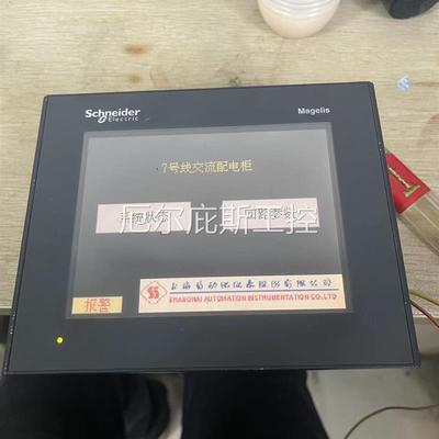 咨询报价XBTGT2330二手拆机施耐德触摸屏实物图拍摄功能包好