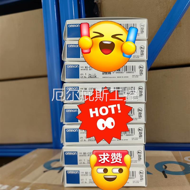 拍前询价:(议价)全新原装正品控制器模块 OMRON NX-CIF101工控
