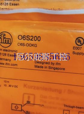 议价IFM 易福门O6S200 06S200议价工控专属