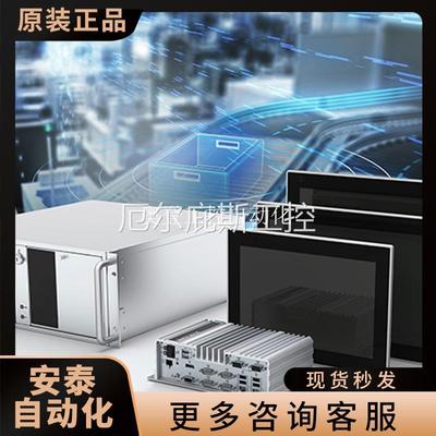 议价原装正品IFM/易福门 TM4501 IR5031 IC5007 I85000 IY5036 IN