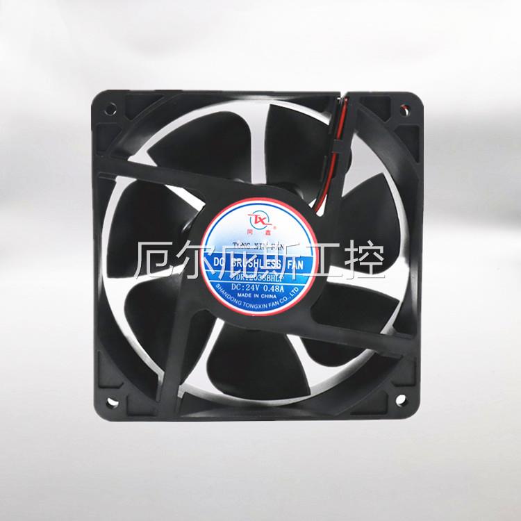 咨询同鑫TDR12038HLP DC24v 0.48a 变频器12cm 机柜电焊机大风量