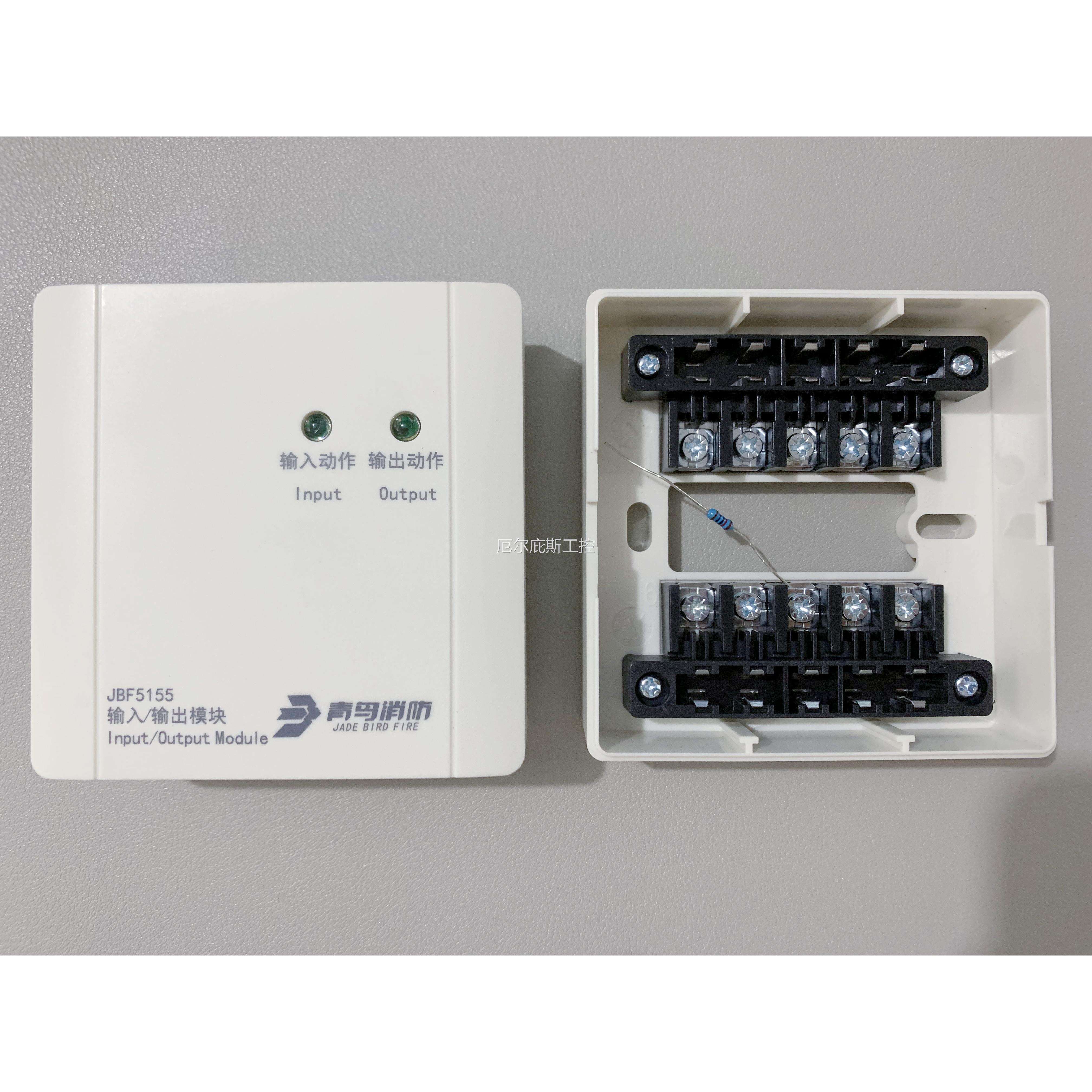 北大青鸟 JBF-5155输入输出模块替代JBF-155F多线模块接口盒 现货