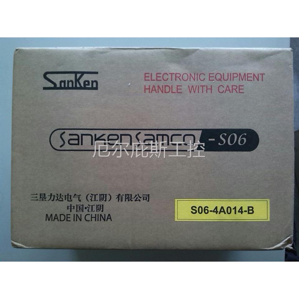 咨询客服全新原装正品三肯N变频器SANESKAMO-S06-4AC009-B,380V/4