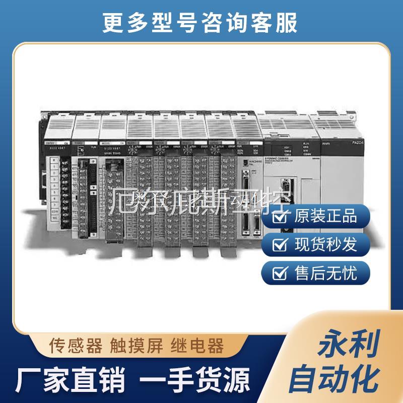议价Ifm RM3001易福门全新编码器 RMU Profibus RM3006现货工控