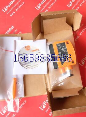 议价 O2D222 易福门全新物体识别 O2DIRPKG/K议价工控专属