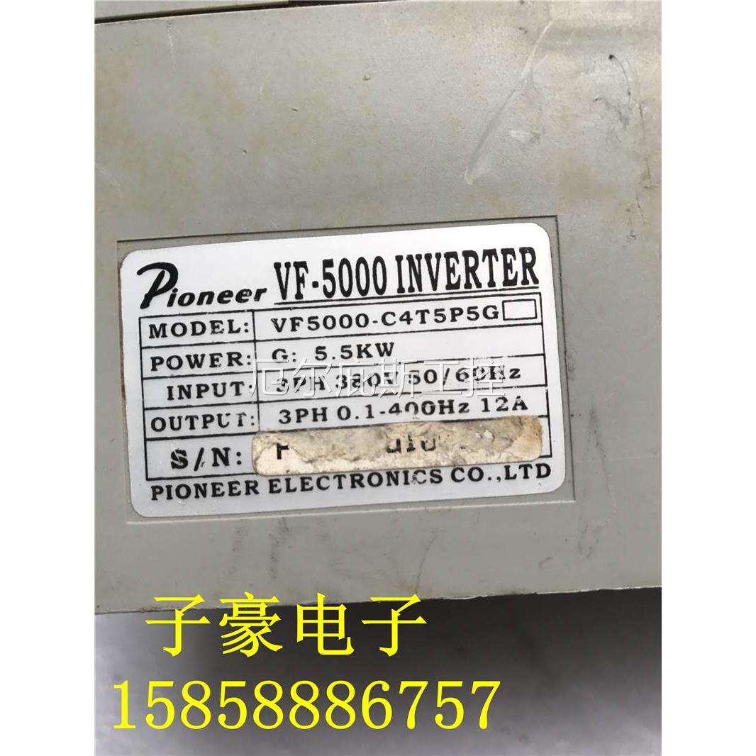 咨询二手派尼尔变频W器 VF- 50005.5K 380V VF5000-C 4T5P5G质量