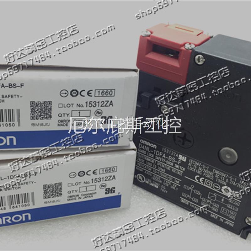 D4NL-1DFA-BS-F 24VDC 进口日本欧姆龙安全门开关 现货正品全新工